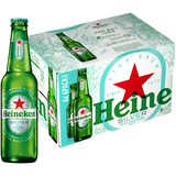 HEINEKEN SILVER PURE MALT LAGER BEER 24 x 330ML